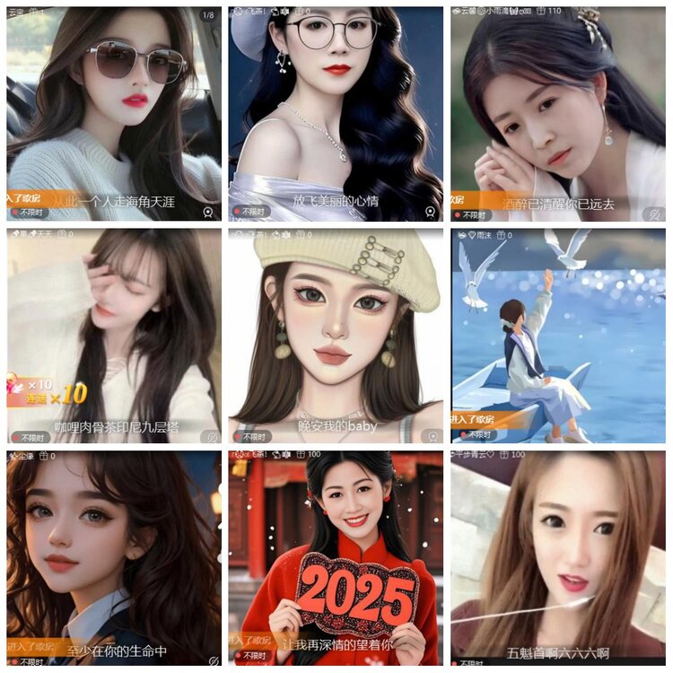 惜缘🎤V娱热点