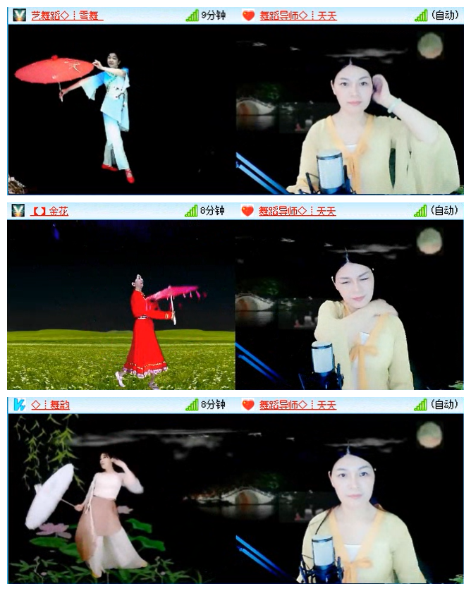 小路🎤V娱热点