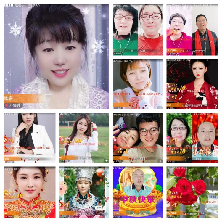 静一静🎤V娱热点