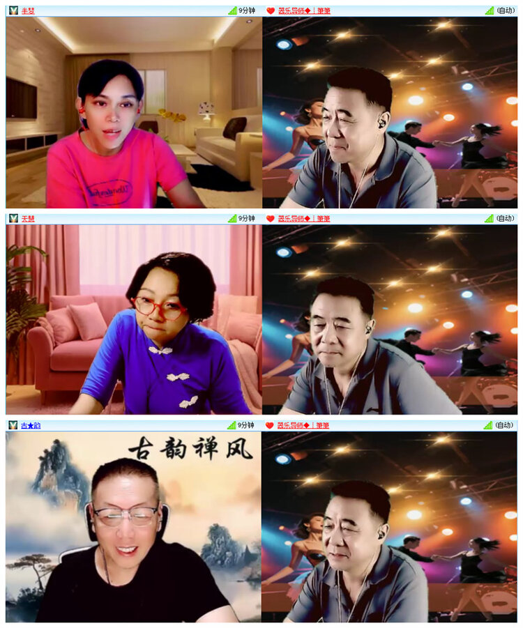 听云🎤V娱热点