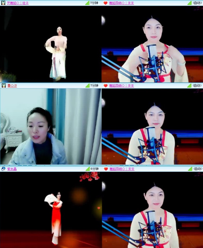 航航🎤V娱热点