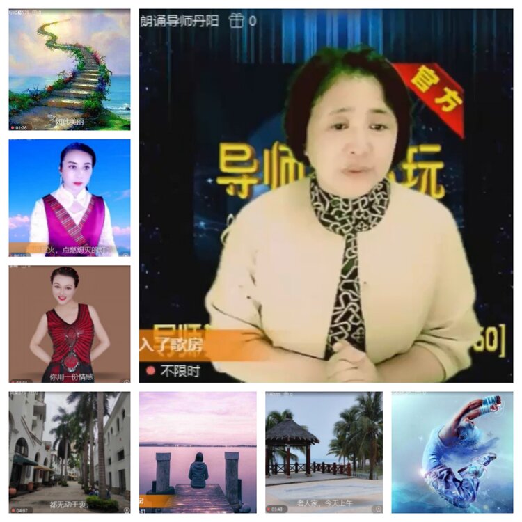 飞沙🎤V娱热点