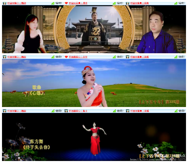 阿呆🎤V娱热点