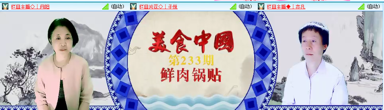 小朵🎤V娱热点