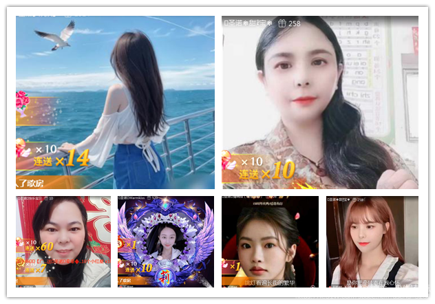 纳兰＿🎤V娱热点