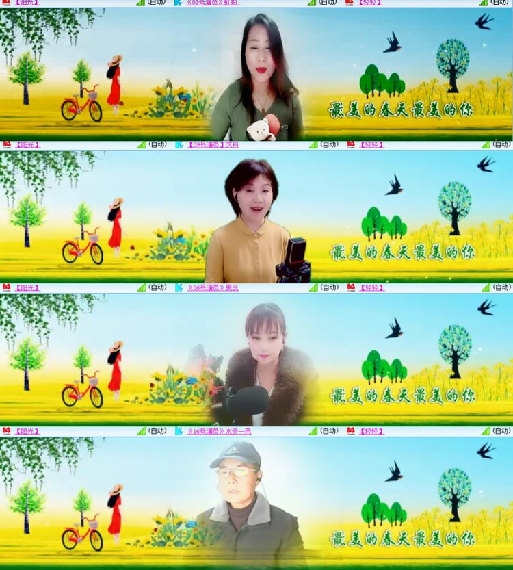 卓然🎤V娱热点