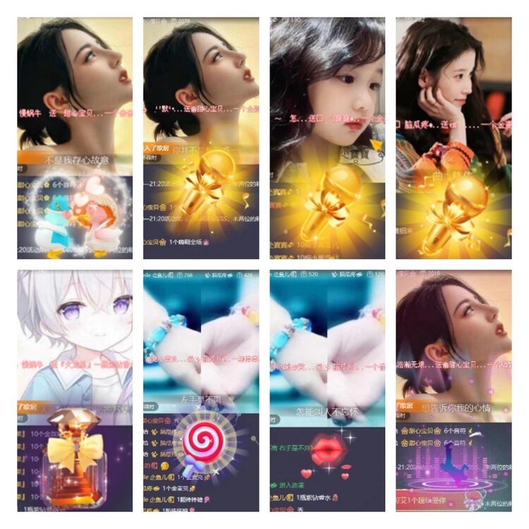 淡然🎤V娱热点