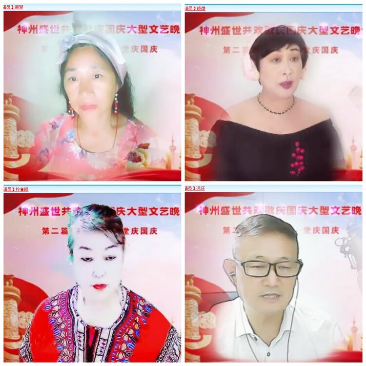凡人🎤V娱热点
