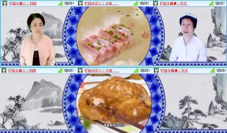 落雪🎤V娱热点