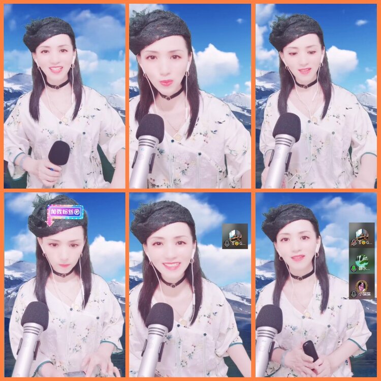 安然🎤V娱热点