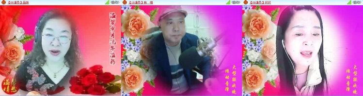 风景🎤V娱热点