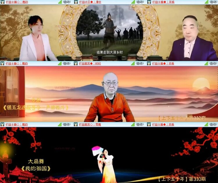 小朵🎤V娱热点