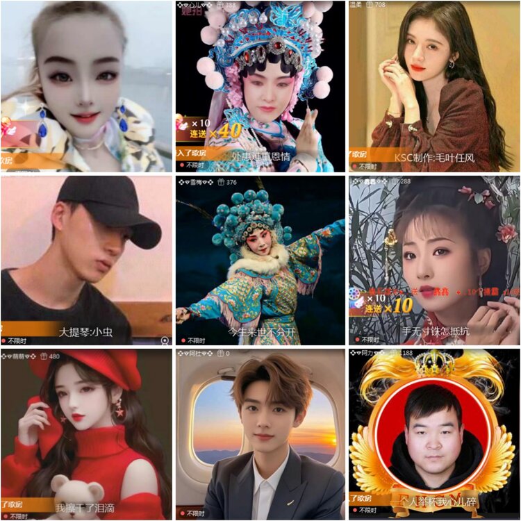 思点🎤V娱热点