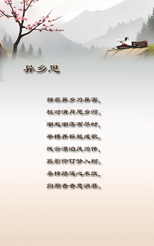 落雪🎤V娱热点