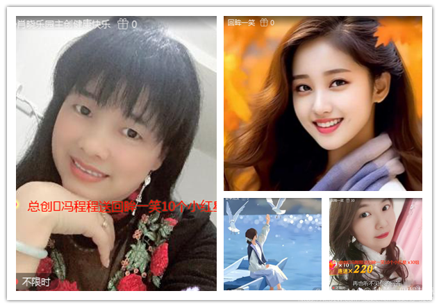 纳兰＿🎤V娱热点