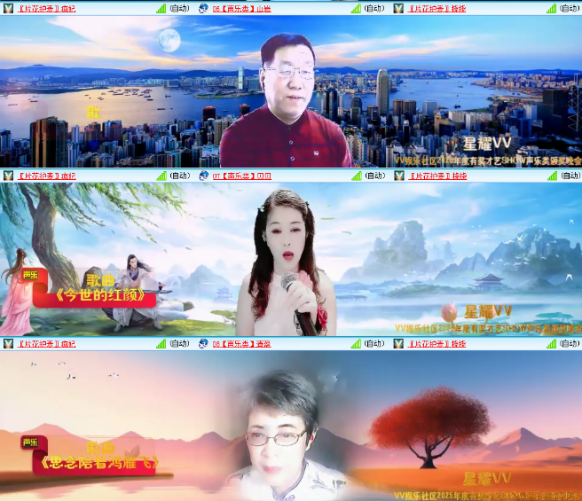 小浅🎤V娱热点