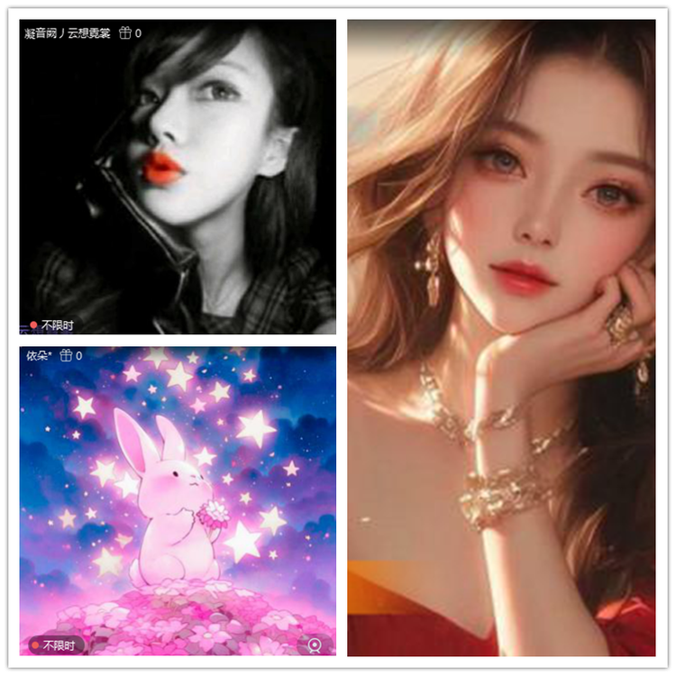 雪儿🎤V娱热点