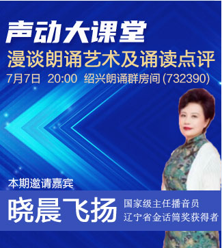 流云🎤V娱热点
