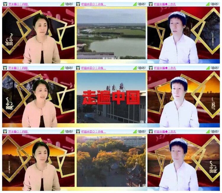 小朵🎤V娱热点