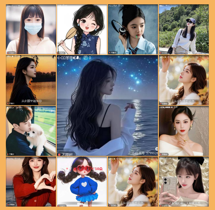 执白🎤V娱热点