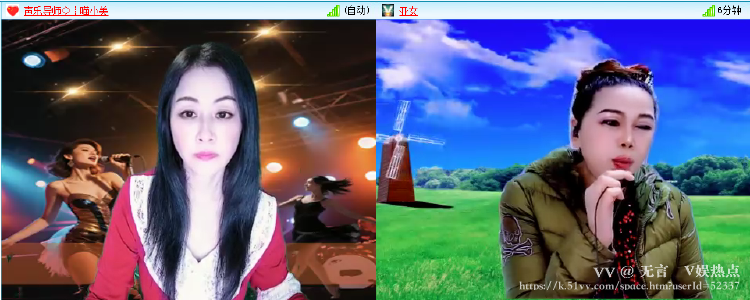 无言🎤V娱热点