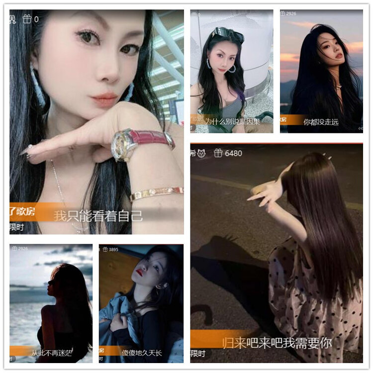 雪儿🎤V娱热点