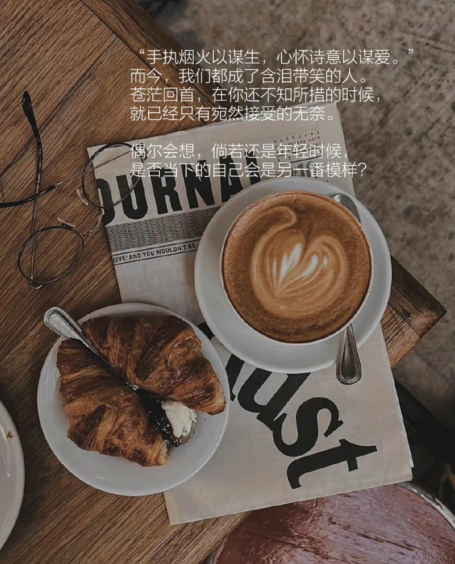 雪儿🎤V娱热点