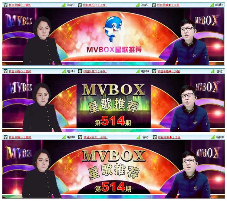 背影🎤V娱热点