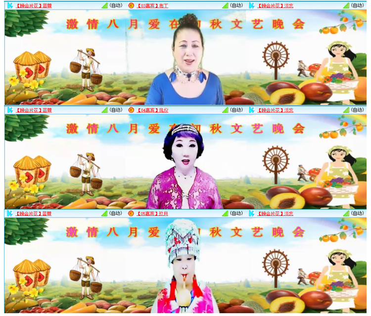 小浅🎤V娱热点