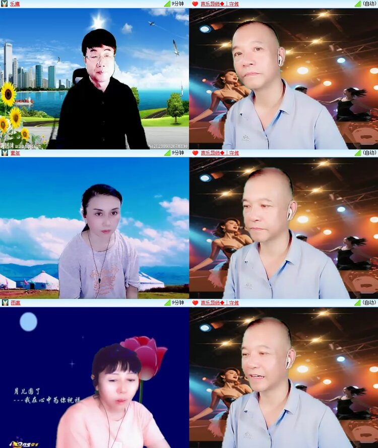 安然🎤V娱热点