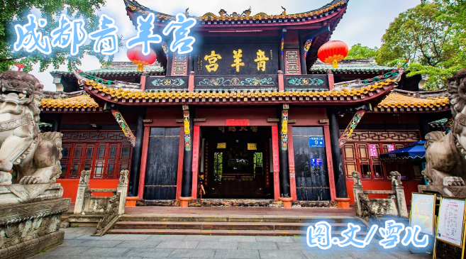 雪儿🎤V娱热点