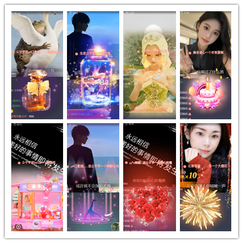 淡然🎤V娱热点