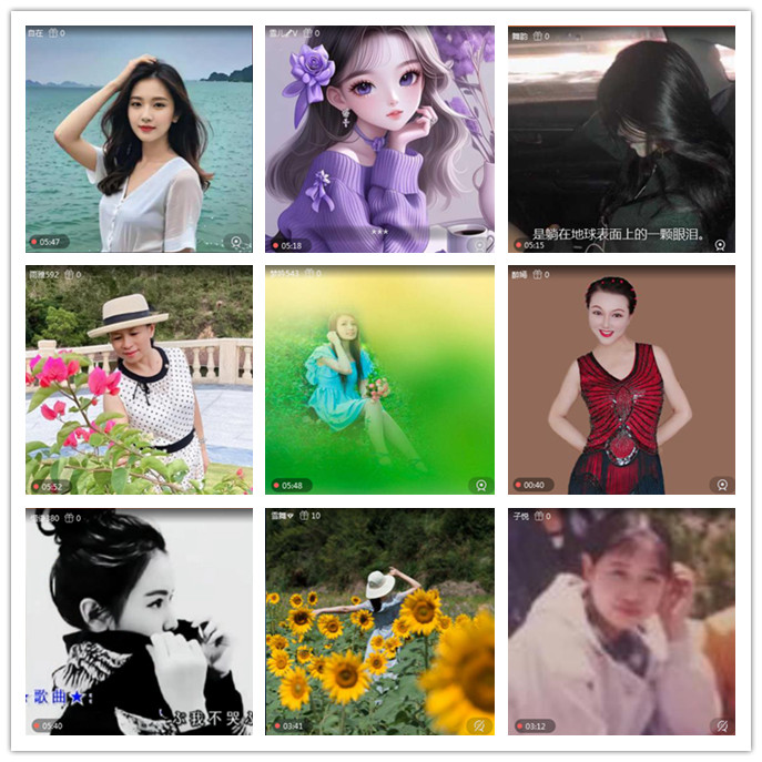 听云🎤V娱热点