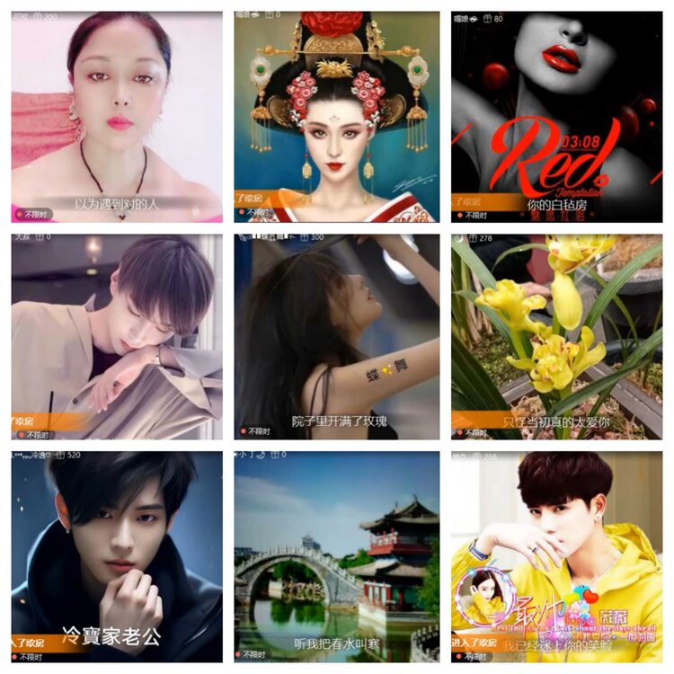 卓然🎤V娱热点