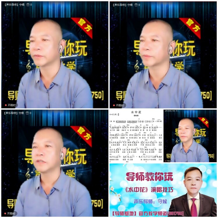 无言🎤V娱热点