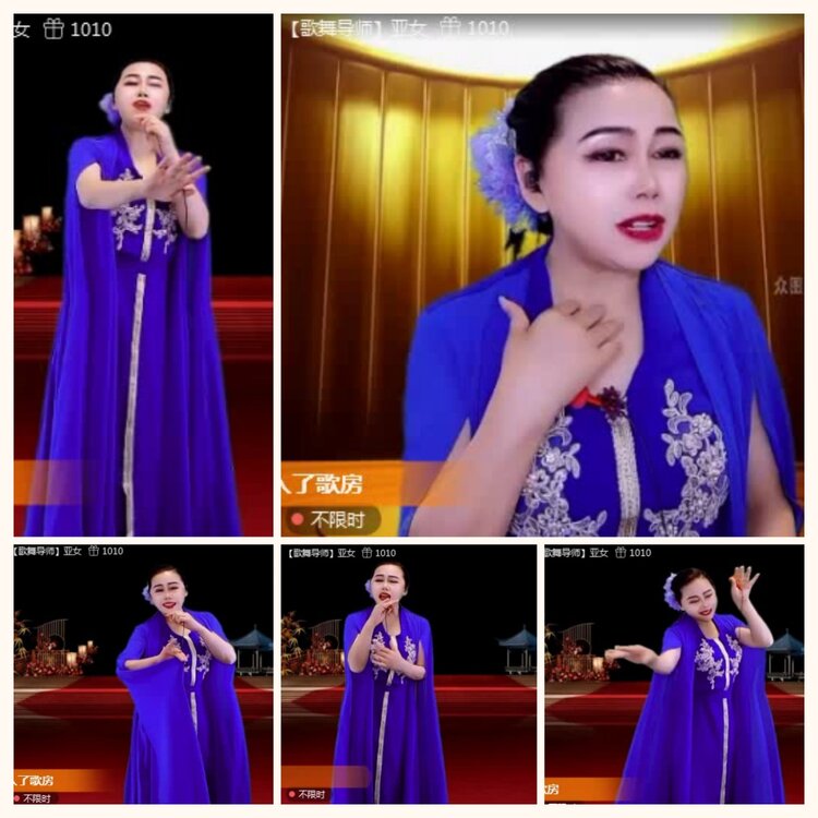 落雪🎤V娱热点