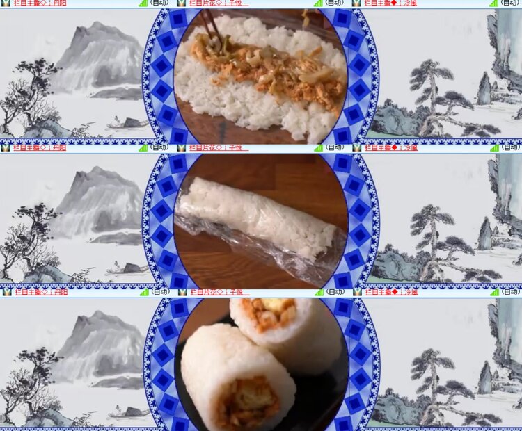 心玫🎤V娱热点