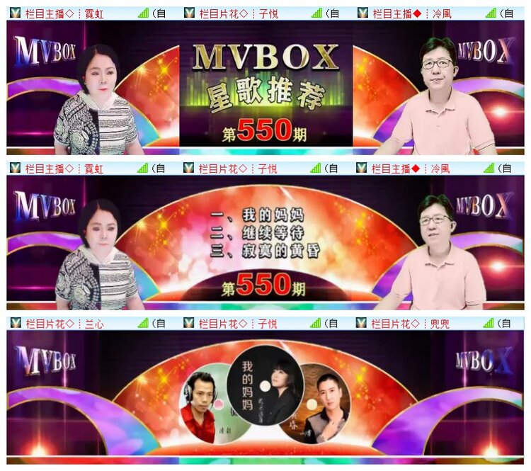 执白🎤V娱热点