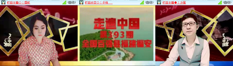 愉悦🎤V娱热点