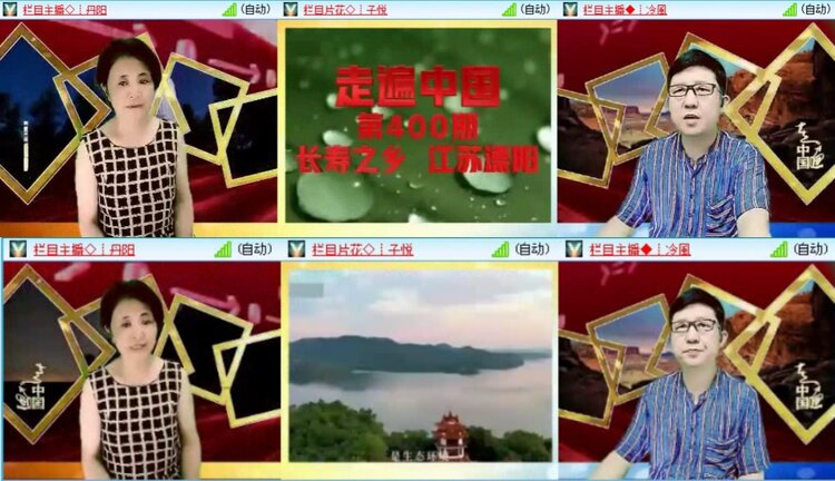 落雪🎤V娱热点