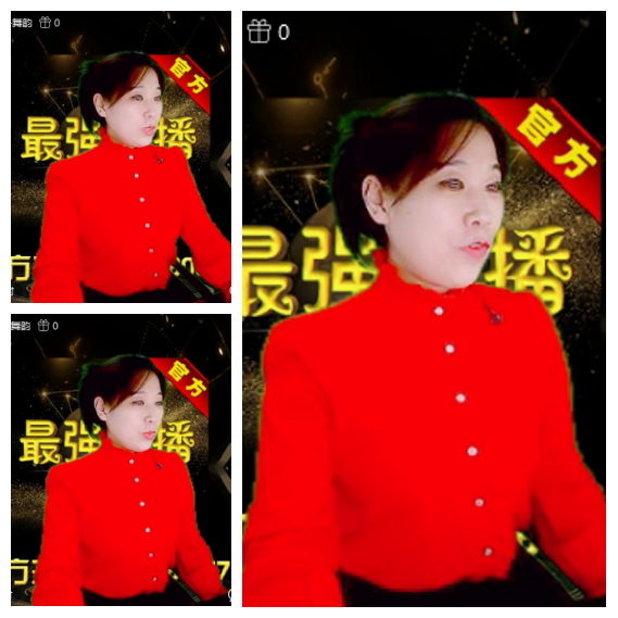 芯薇🎤V娱热点