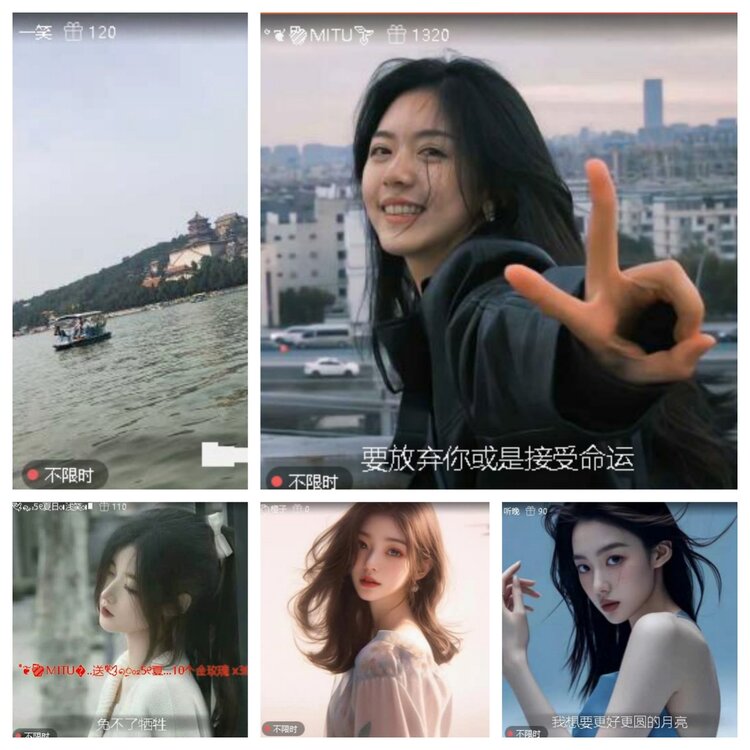 飞翔🎤V娱热点