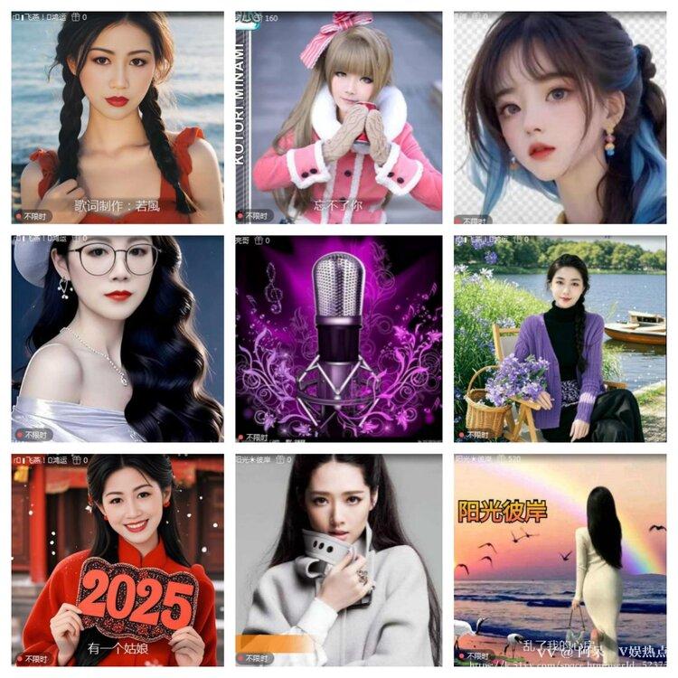 阿呆🎤V娱热点