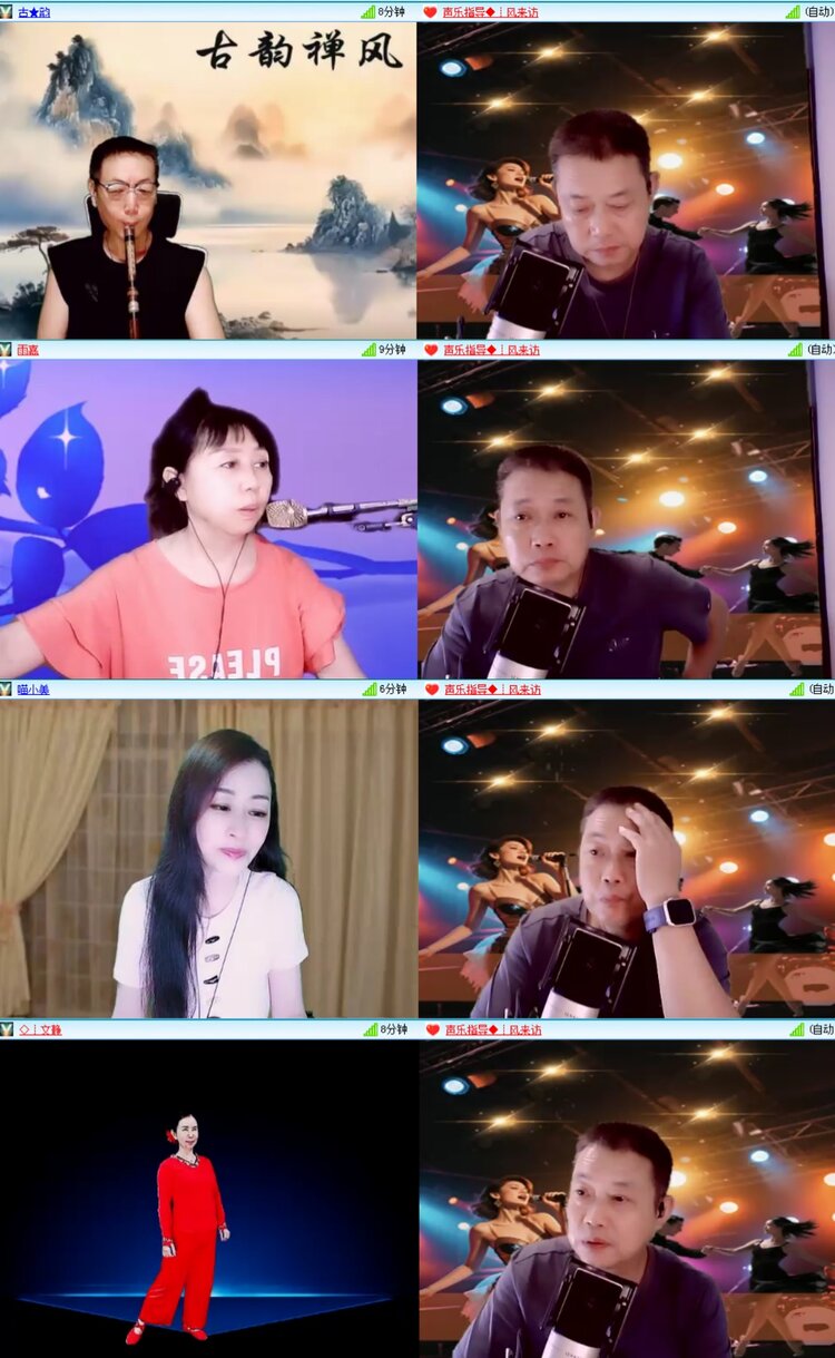 无言🎤V娱热点