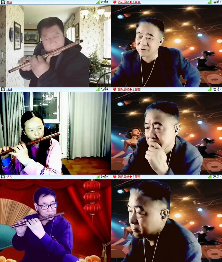 风景🎤V娱热点