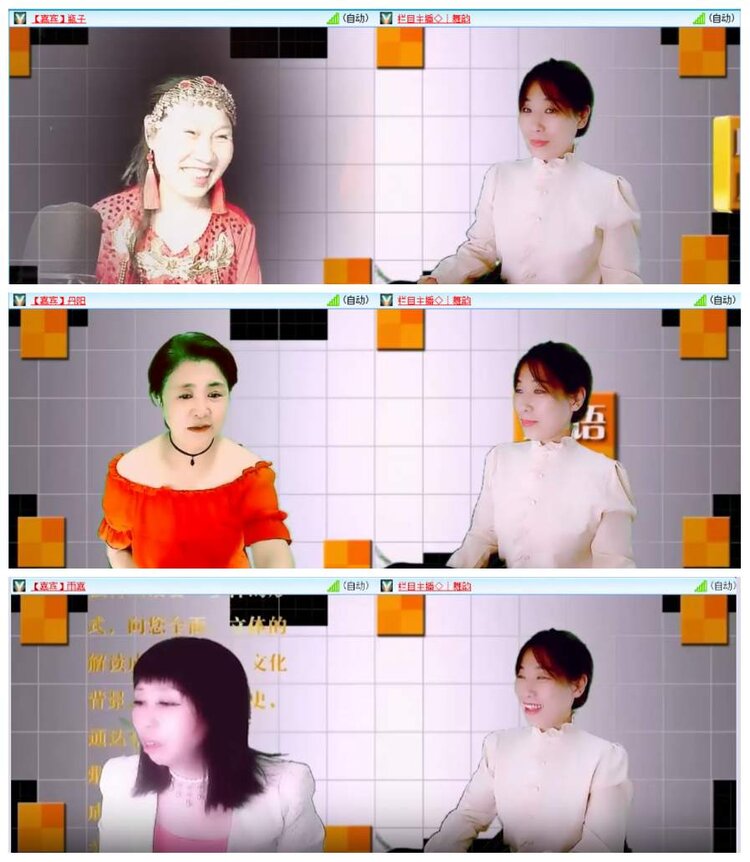 惜缘🎤V娱热点