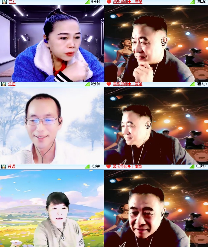 海燕🎤V娱热点