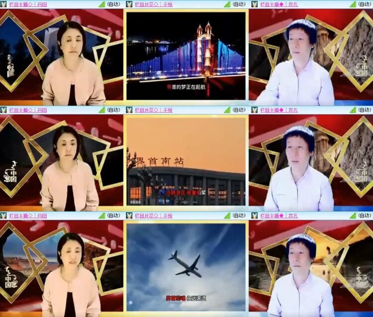 杜影🎤V娱热点