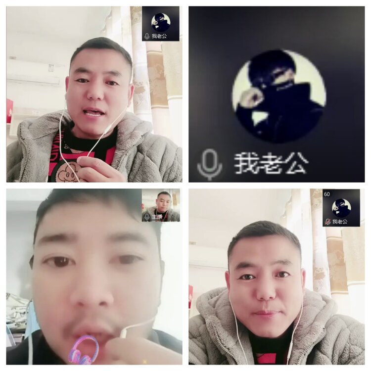 静一静🎤V娱热点