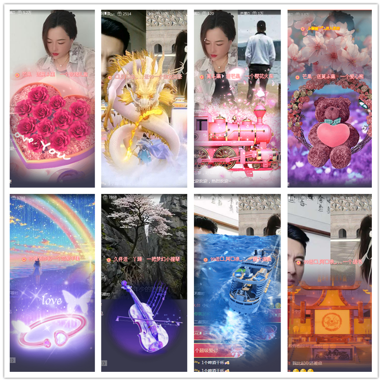 雪儿🎤V娱热点